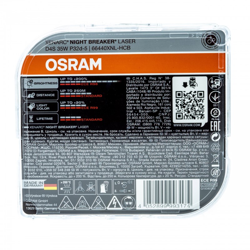 DuoPack D4S Xenonové Výbojky (OSRAM Xenarc) LEXUS RX _L1_ (12/2008-10/2015)
