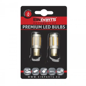 EPL255 LED žárovky PY21W (66 x SMD 2016) oranžová CANBUS