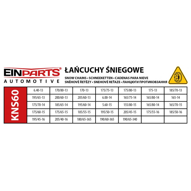 Sněhové řetězy KNS60 9mm TÜV GS ÖNORM