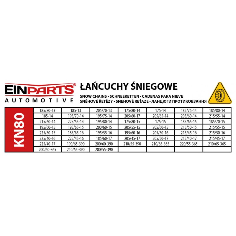 Sněhové řetězy KN80 12mm TÜV GS ÖNORM