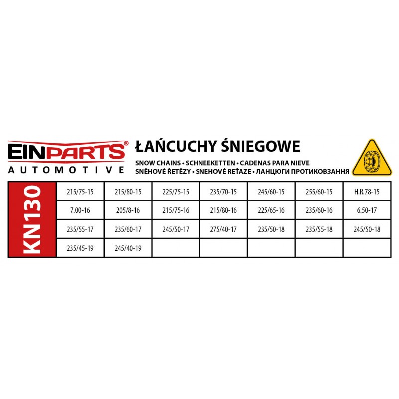 Sněhové řetězy KN130 12mm TÜV GS ÖNORM